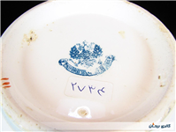 کاسه کشمیری قاجاری مهردار تزار روسیه