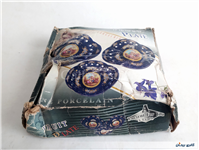 ظرف پذیرایی سه تیکه سورمه ای لیلی مجنون 