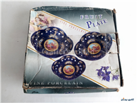 ظرف پذیرایی سه تیکه سورمه ای لیلی مجنون 