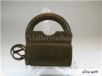 قفل دستساز بزرگ کمیاب فولادی قاجاری