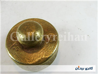 1 عدد وزنه قدیمی برنجی مهردار 100 گرمی 