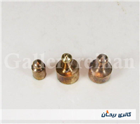 3عدد وزنه قدیمی برنجی 2 و 5 گرمی 