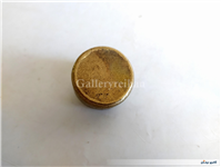 وزنه قدیمی برنجی تاریخ دار 200 گرمی 1314 