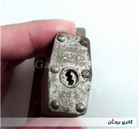 قفل چفتی بسیار کمیاب ساخت کشور آمریکا