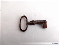 کلید فولادی بسیار قدیمی دستساز شیاردار
