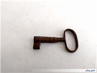 کلید فولادی بسیار قدیمی و دست ساز
