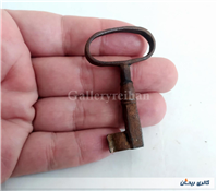 کلید فولادی بسیار قدیمی و دست ساز