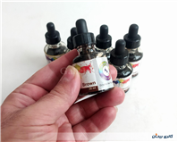 7عدد رنگ اکولین قهوه ای مارک سیرنگ 30ml 