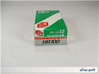 نگاتیو 126 کمیاب FUJICOLOR HR100 ژاپن