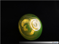 سالونگ یا بطری دستساز شیشه ای کوچک زرد 