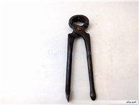 گاز انبر قدیمی دست ساز همراه با میخکش 