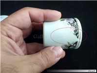 4عدد فنجان نعلبکی قهوه خوری قدیمی 