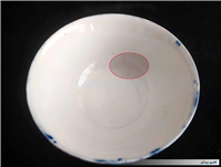 کاسه لاجوردی کوزنیسوف کاردست و بسیار زنده 