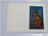 کارت پستال Dufex چاپ انگلستان دوره پهلوی 