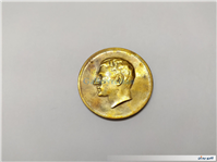 مدال یادبود بیست و پنجمین سال سلطنت