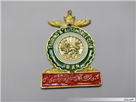 نشان کانون جهانگردی و کلوپ شاهنشاهی ایران 