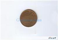 سکه یادبودی ایالت اوهایو هفدهمین ایالت