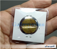 1عدد ژتون بازیهای جهانی قدیمی