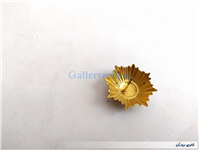 درجه یا قپه نظامی کلکسیونی 