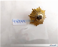 درجه یا قپه نظامی کلکسیونی 