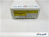 نوار تصحیح ماشین تحریر و حساب ARMOR قدیمی 