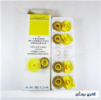 نوار تصحیح ماشین تحریر و حساب ARMOR قدیمی 