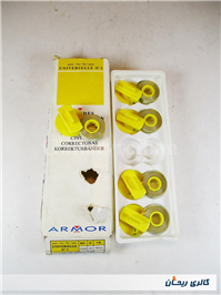 نوار تصحیح ماشین تحریر و حساب Pelikan قدیمی 