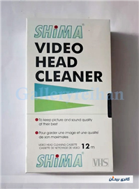 هدپاکن ویدیو فیلم بزرگ آکبند مارک Shima 