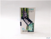 هدپاکن ویدیو فیلم بزرگ آکبند مارک Shima 