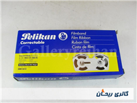 ریبون بسیار کمیاب ماشین تحریر IBM 82C