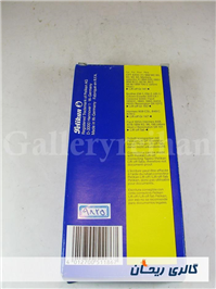 ریبون بسیار کمیاب ماشین تحریر IBM 82C