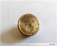 وزنه برنجی قدیمی 75 گرمی شیر و خورشید 1314