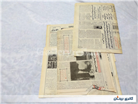 روزنامه ضمیمه اطلاعات گیلان 1364و1363 