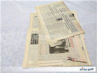 روزنامه ضمیمه اطلاعات گیلان 1364و1363 