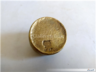 وزنه برنجی قدیمی 200 گرمی شیر و خورشید1314 