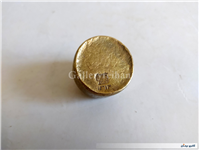 وزنه برنجی قدیمی 200 گرمی شیر و خورشید1314 