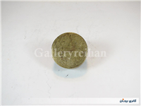 وزنه قدیمی شیر و خورشید برنجی 100 گرمی1314 