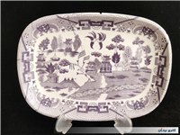 دیس قدیمی ملامین طرح چرچیل