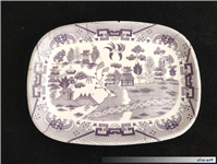 دیس قدیمی ملامین طرح چرچیل