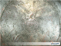 بشقاب کتیبه دار قلمزنی شده قاجاری جوندار