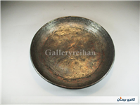 بشقاب کتیبه دار قلمزنی شده قاجاری جوندار