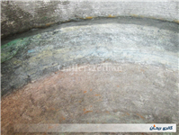 تاس مسی قدیمی قاجاری دستساز کنگره دار