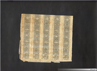 10 لیبل کمیاب وزارت مالیه انحصار قند و چای 