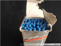 49عدد خودکار قدیمی کلکسیونی و خاطره انگیز