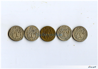 پولک یا سکه یادبود قدیمی برنجی مبارک باد 