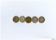 پولک یا سکه یادبود قدیمی برنجی مبارک باد 