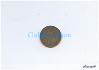 پولک یا سکه یادبود قدیمی برنجی وان یکاد 