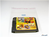 کارتریج بازی کنسول سگا SEGA قدیمی 33 لبه 