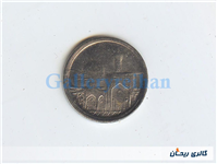 پولک یاسکه یادبودآهنی قدیمی حرم امام رضا(ع)