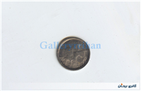 پولک یاسکه یادبودآهنی قدیمی حرم امام رضا(ع)